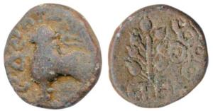 Satavahanas, Siva Satakarni, Lead Unit, 8.09g, lion standing to left with Brahmi legend ’S