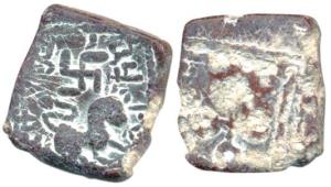Satavahanas, Siri Satakanrni, Lead Unit, 12g, Nasik Area, lion standing facing right, a bo