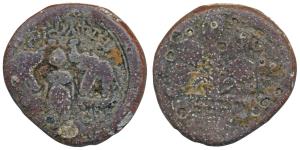 Satavahanas, Satakarni I, Lead Unit, 25.66g, ‘Gaja Lakshmi’ type, Abhisheka Lakshmi standi