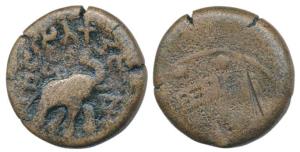 Satavahanas, Siri Satakanrni, Bronze Heavy Unit, 19.83g, Nevasa —Paithan Region, elephant 