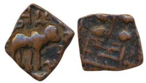 Satavahanas, Kausikiputra Satakarani, Copper Fraction, 1.94g, Nevasa-Paithan Region, bull 