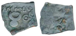 Satavahanas, Siri Sadavahana (c. 1st century BC), Copper Unit, 3g, Vidarbha Area, bold tau