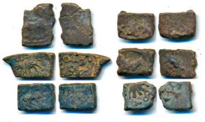 Satavahanas, Satakarni I, Ujjaini region, Copper Fractional Karshapana, obv. elephant. Fin