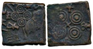 Satavahanas, Satakarni I, Pusad region, rectangular Copper ½ Karshapana, 9.18g, obv. an el