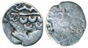 Satavahanas, Gautamiputra Satakarni (c. 53-78 AD), Silver Drachm, 1.96g, over-struck on a 