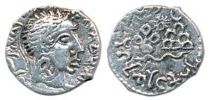Satavahanas, Gautamiputra Sri Yajna Satakarni, Silver Drachm, 1.95g, bust of the ruler to 