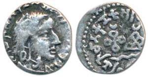 Satavahanas, Gautamiputra Sri Yajna Satakarni, Silver Drachm, 1.63g, bust of the ruler to 