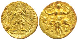 Kushanas, Vasudeva II (290-310 AD), Gold ¼ Dinar, 1.97g, obv. king nimbate, standing facin
