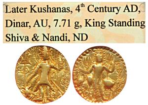 Kushanas, Vasudeva II, Gold Dinara, 7.91g, obv. king standing facing, head left, flames on