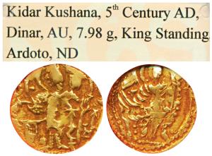 Kidara Kushanas, Shaka (c. 320-350 AD), Gold Dinar, 7.98g, king standing right with triden
