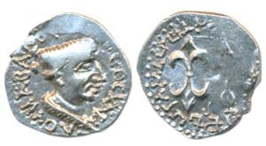 Western Kshatrapas, Nahapana, Silver Drachma, 2.18g, obv. bust of the king to right with c