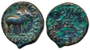 Western Kshatrapa, Rudrasimha I son of Rudradaman (c. AD 188-197), Potin Drachma, 1.65g, o