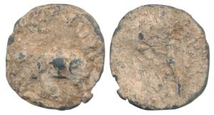 Maharathis of Karnataka, Maharathi Sivakuhana (c. 2nd century AD), Elephant type lead coin