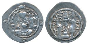 Sassanian Empire, Hormazd IV (579-590 AD), Silver Drachm, 3.51g, ASP/AS (Isfahan) Mint in 