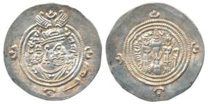 Sassanian Empire, Khusru II (590-627 AD), Silver Drachm 4.05g, Darabgard Mint, obv. crowne