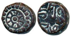 Nagas of Padmavati, Devanaga (c. 3rd century AD), Narwar region, Copper Unit, 2.22g, obv. 