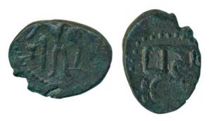 Later Kushanas, Kota Kula, Copper Unit, 4.85g, obv. Shiva standing facing with bull (Nandi