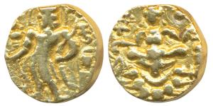 Guptas, Kumaragupta I (c. 414-455 AD), Gold Dinar, 5.930g, Archer type, obv. king nimbate,