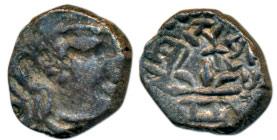 Guptas, Skandagupta (455-480 AD), Silver Drachma, rev. fire altar type, with legend ‘Mahar