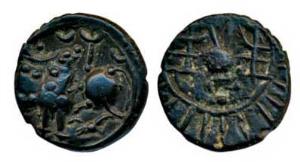 Post Gupta (c. 5-6th century AD), Vishnukundin Type, Potin Fraction, 2.32g, lion moving le