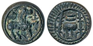 Vishnukundin Dynasty, Copper base alloy Unit, 9.50g, obv. lion to right with upraised paw,