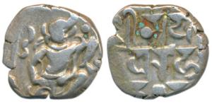 Gurjara Pratihara, Bhoja I (c. 836-85 AD), Silver Adivaraha Dramma, 3.96g, obv. Boar or Va