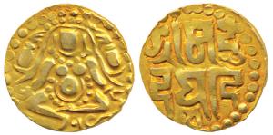 Paramaras of Malwa, Udayadeva (1070-86 AD), Gold Dinar, 4.15g, obv. Goddess Lakshmi seated