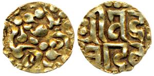 Kalchuris of Ratanapura, Prithvi Deva (1079 AD), Gold ¼ Dinar / Masha, 0.88g, tiger mounte