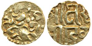 Kalchuris of Ratanapura, Prithvi Deva, Gold Dinar, 3.73g, tiger mounted on an elephant on 