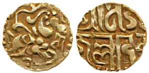 Kalachuris of Ratnapura, Jajjala Deva, Gold Dinar, 3.14g, tiger mounted on an elephant on 