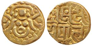 Contemporaries to Yadavas of Tribhuvanagiri, Mahipala (c. 1100 AD), Base Gold 4 ½ Masha, 3