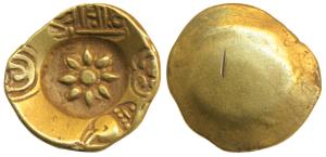 Yadavas of Devagiri, Ramachandra Deva (c. 1270-1311 AD), Gold Gadyana / Padma Tanka, 3.75g