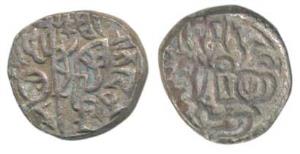 Chauhans of Ajmer, Prithvi Raj Chauhan, Billon Jital, 3.54g, seated bull to right with nag