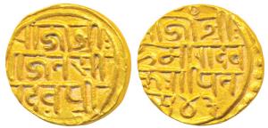 Chauhans of Ranthambhor, Hammira Deva (1281-1301 AD), Gold ½ Tanka, 5.5g, obv. legend Raja