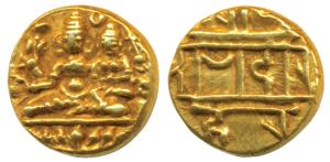 Vijayanagar Empire, Hari Hara II (1377-1404 AD), Gold ½ Pagoda, 1.70g, Shiva-Parvati seate