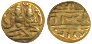 Vijayanagar Empire, Devaraya II, Gold Pagoda, 3.39g, obv. Shiva and Parvati seated, rev. D
