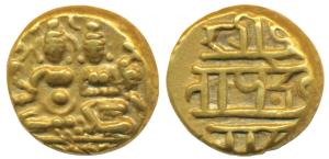 Vijayanagar Empire, Devaraya II, Gold Pagoda, 3.41g, obv. Shiva and Parvati seated, rev. D