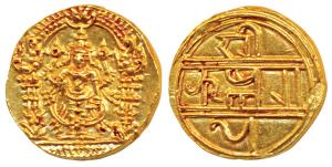 Vijayanagar Empire, Krishna Deva Raya (1509-1529 AD), Gold presentation 2 / Double Pagoda 
