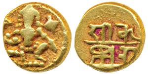 Vijayanagar Empire, Krishna Deva Raya, Gold ½ Pagoda, 1.68g, seated Balakrishna flanked by