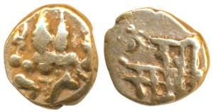 Vijayanagar Empire, Sadashiva Raya (1543-1570 AD), Gold Fanam, 0.37g, obv. Shiva and Parva