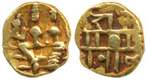 Vijayanagar Empire, Tirumala Raya (c. 1565-1578 AD), Gold Fanam, 0.38g, Rama and Sita seat