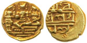 Vijayanagar Empire, Tirumala Raya, Gold ½ Pagoda, 1.69g, Rama and Sita seated with Lakshma