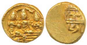 Vijayanagar Empire, Tirumala Raya, Gold ½ Pagoda, 1.67g, Rama and Sita seated with Lakshma