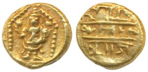 Vijayanagar Empire, Venkitapati Raya III (1630-1641 AD), Gold ½ Pagoda, 1.70g, Tirupati Ba
