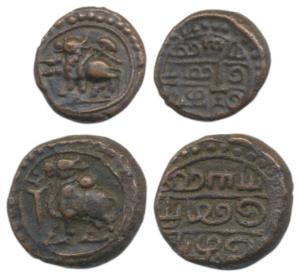 Vijayanagar Feudatory, Konerirayan, Copper Kasu and ½ , obv. a bull standing left above a 