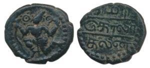Banas of Madurai (c. 14-16 century AD), Copper Kasu, obv. Garuda flanked by conch and disc