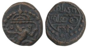 Banas of Madurai, Copper Kasu, obv. Garuda flanked by conch and discus running right holdi