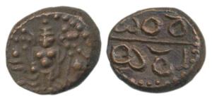 Madurai Nayakas, in the name Venkata Atoraya II (1586-1614 AD), Copper Jital, obv. standin