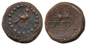 Madurai Nayakas, Copper Kasu, obv. peacock to right, rev. Palani in Tamil. Very Fine+, Rar