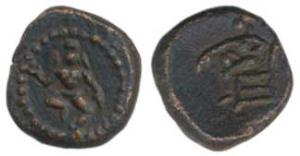 Thanjavur Nayakas (c. 16- 17 century AD), Copper Kasu, obv. Krishna dancing, rev. king sea